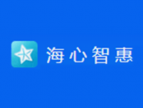 海心智惠再获B2轮融资，三个月融资数亿