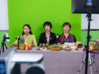 三亚市首届女性创新创业线上分享会顺利举行