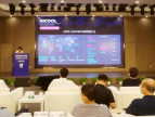 HICOOL2022全球创业大赛初赛正式启动