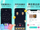 Soul创始人张璐打造差异化社交APP，提升年轻人幸福感