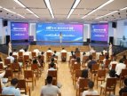 2022年西部(重庆)科学城“创未来·就在科学城”创业创新大赛社会组决赛举行