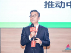 圈网互娱创始人张志鹏受邀参加北京国际公益广告大会