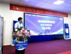 “创享广东·赢在湾区”2022年(中山)电商销售创业大赛宣讲会举行