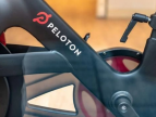 互动健身平台 Peloton 创始人开始在互联网上销售定制地毯新业务