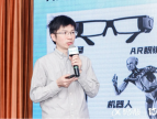 易现联合创始人刘海伟受邀出席2022科大讯飞全球1024开发者节