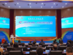 2022年中国—东盟创新创业大赛成功举办