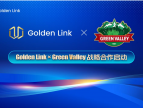Golden Link 携手 Green Valley，共拓烟草产业新蓝图