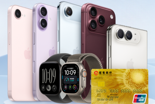 知识“沉”下去，防线“筑”起来  招行信用卡打造消保宣传新范式